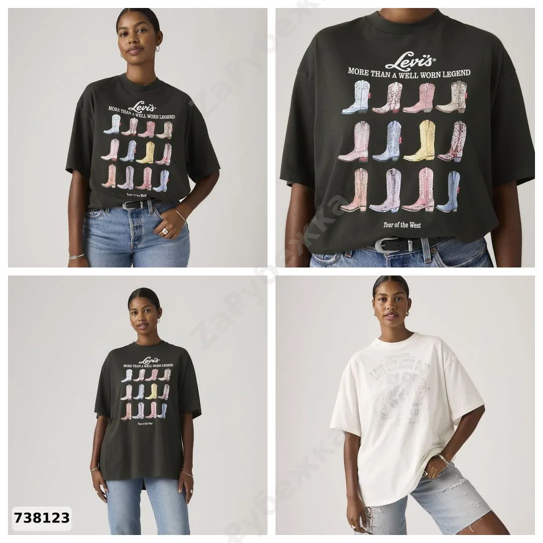 #Levis