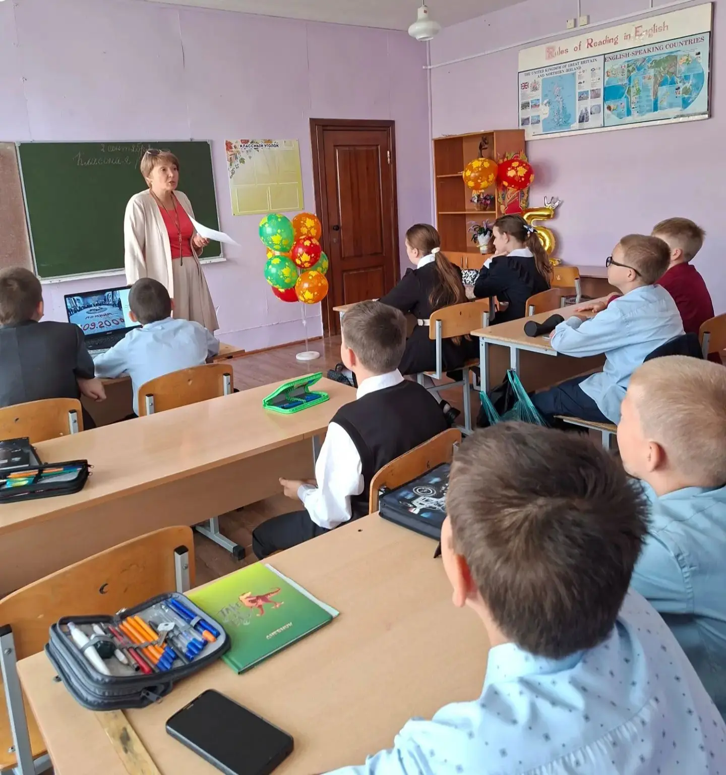 #Росдетцентр #НавигаторыДетства13 #оДнеСолидарностиНД #ПамятьЗащищает #ДвижениеПервых