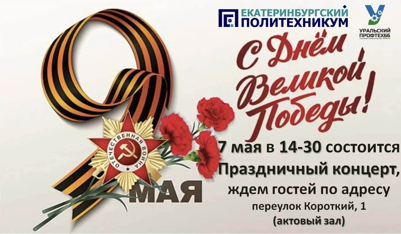 🇷🇺🇷🇺🇷🇺Приглашаем друзей 🇷🇺🇷🇺🇷🇺