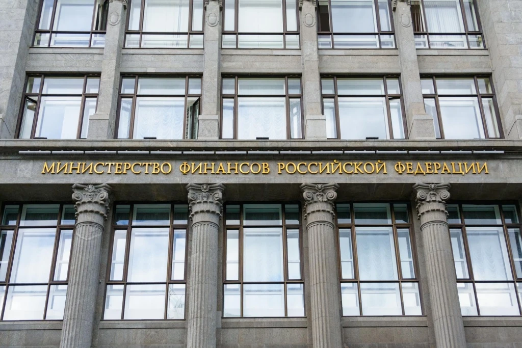 📈 Валютные закупки Минфина вырастут до максимума с 2023 года