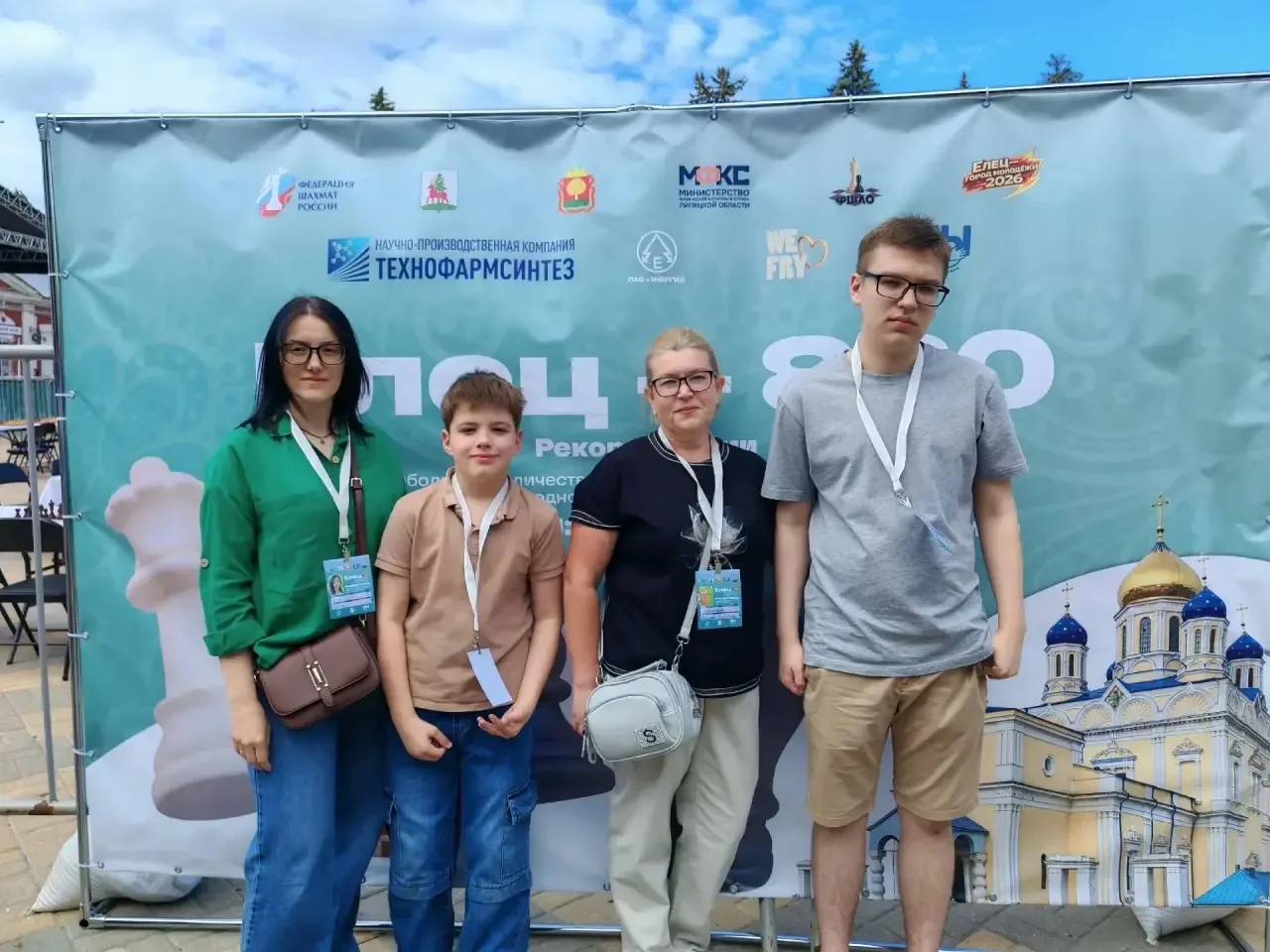 ♟️ Шахматный марафон в честь 880-летия Ельца!

Сегодня Елец стал центром притяжения для всех любител