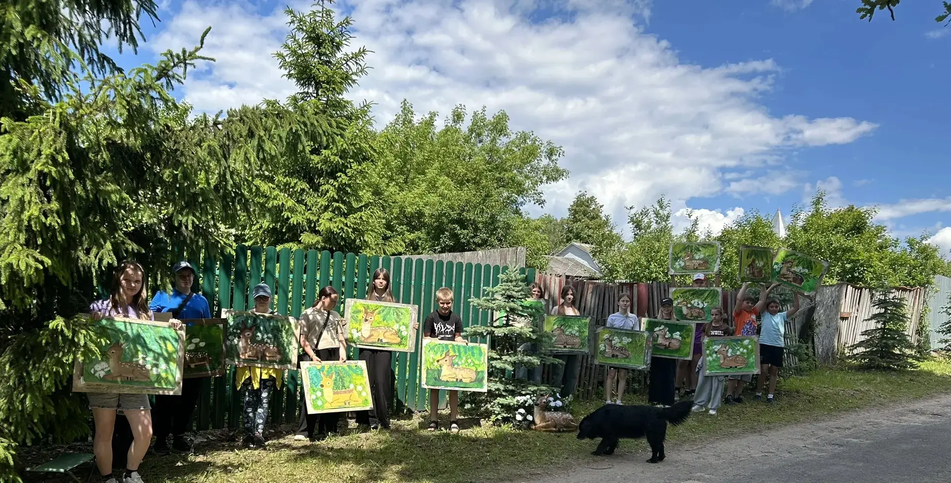 Творческая радость