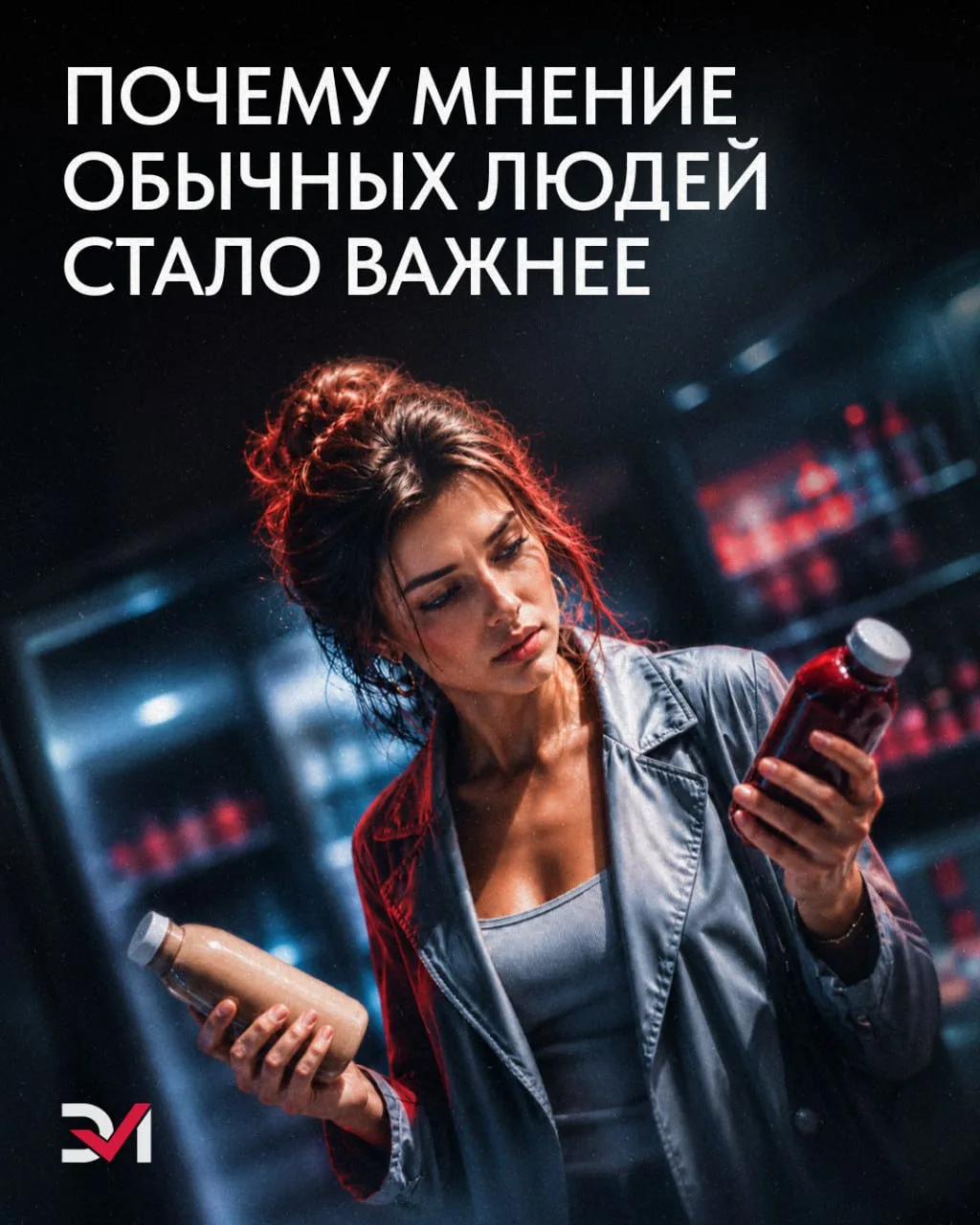 Прошли короткий опрос, ответили на вопросы и забыли

Подумаешь — пара минут. А потом оказывается, чт