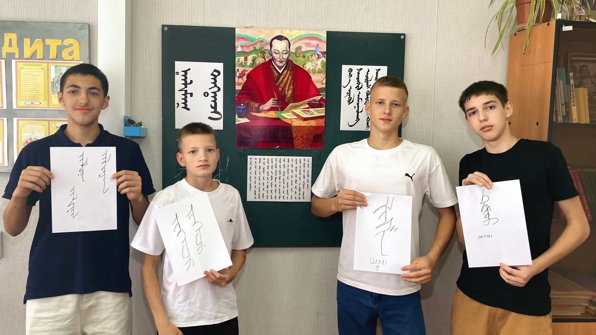 📜🪷 Сегодня в рамках Декады национальной письменности в нашем колледже прошёл мастер-к...