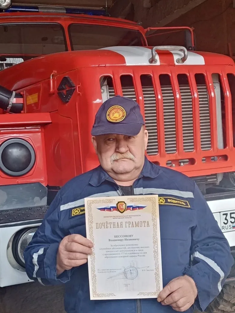 ГОРДОСТЬ ОКРУГА: КОМАНДА 132-го ПОСТА ПОЛУЧИЛА НАГРАДЫ

В честь 377-летия пожарной охраны лучших сот