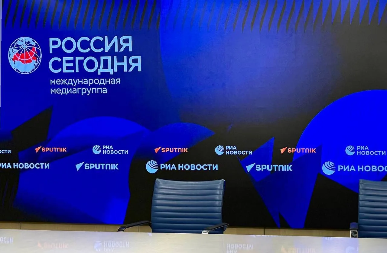 Мероприятия и проекты 2026