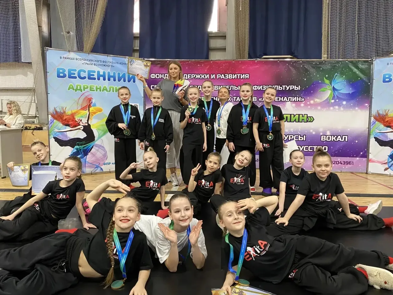 🌟 Яркие победы наших учеников!  Ученица 2 «Б» класса Варвара Матюхина приняла участие в составе колл
