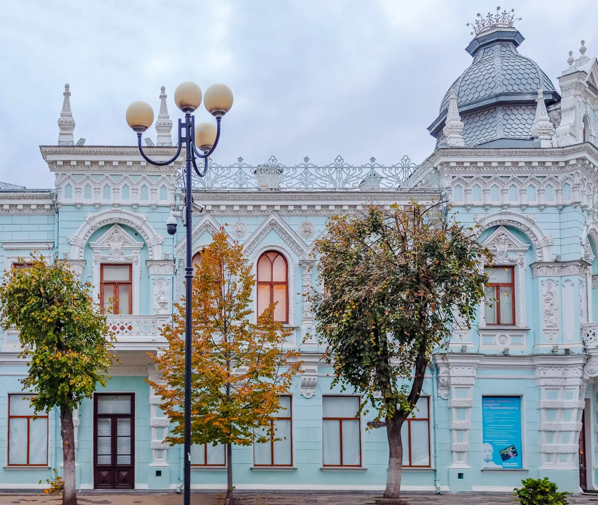 - 
АФИША 

Постоянная экспозиция: (с экскурсией)
Красная 13. 2 этаж
«Русское искусство XVI - начала 