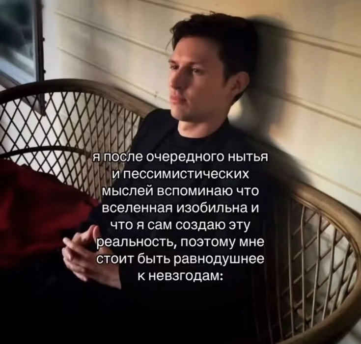 Минутка для мемчиков - всегда найдётся 😁 про КАРТОШЕЧКУ - мой фаворит!