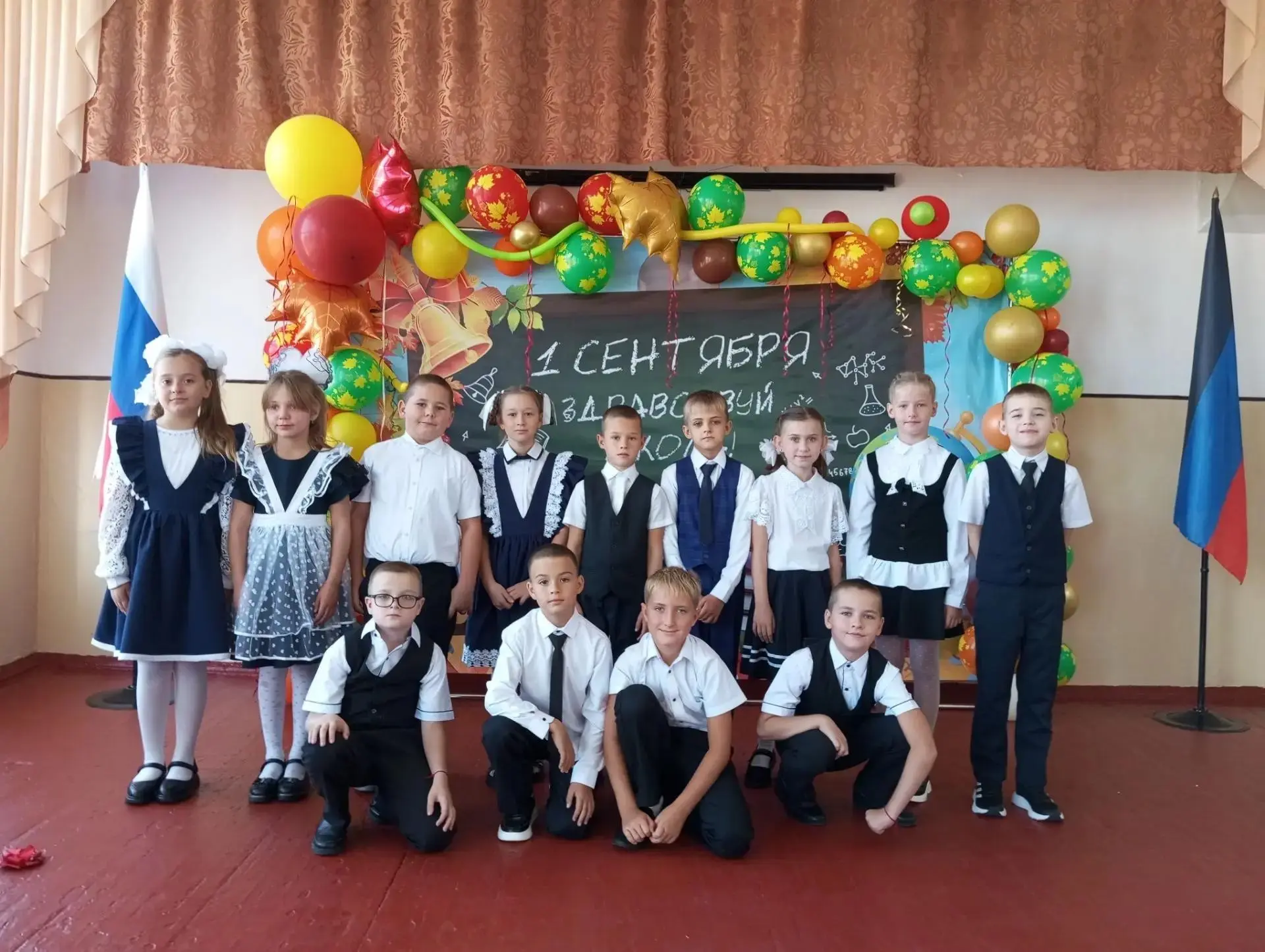 01.09.2026 в нашей школе прозвенел первый звонок, и он звучит особенно трепетно. Ведь э...