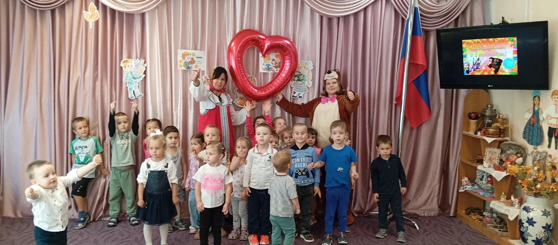 1 Сентября- День знаний!