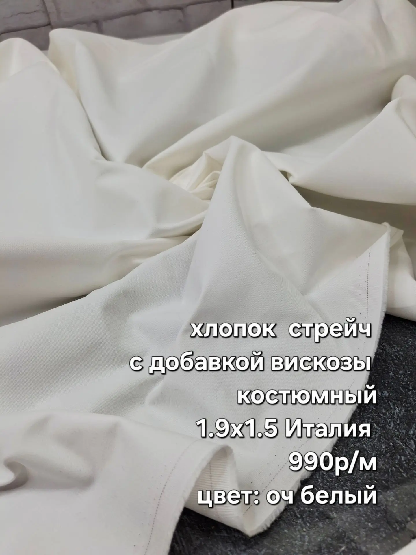 https://iimax.ru/raznoloskut7 для связи