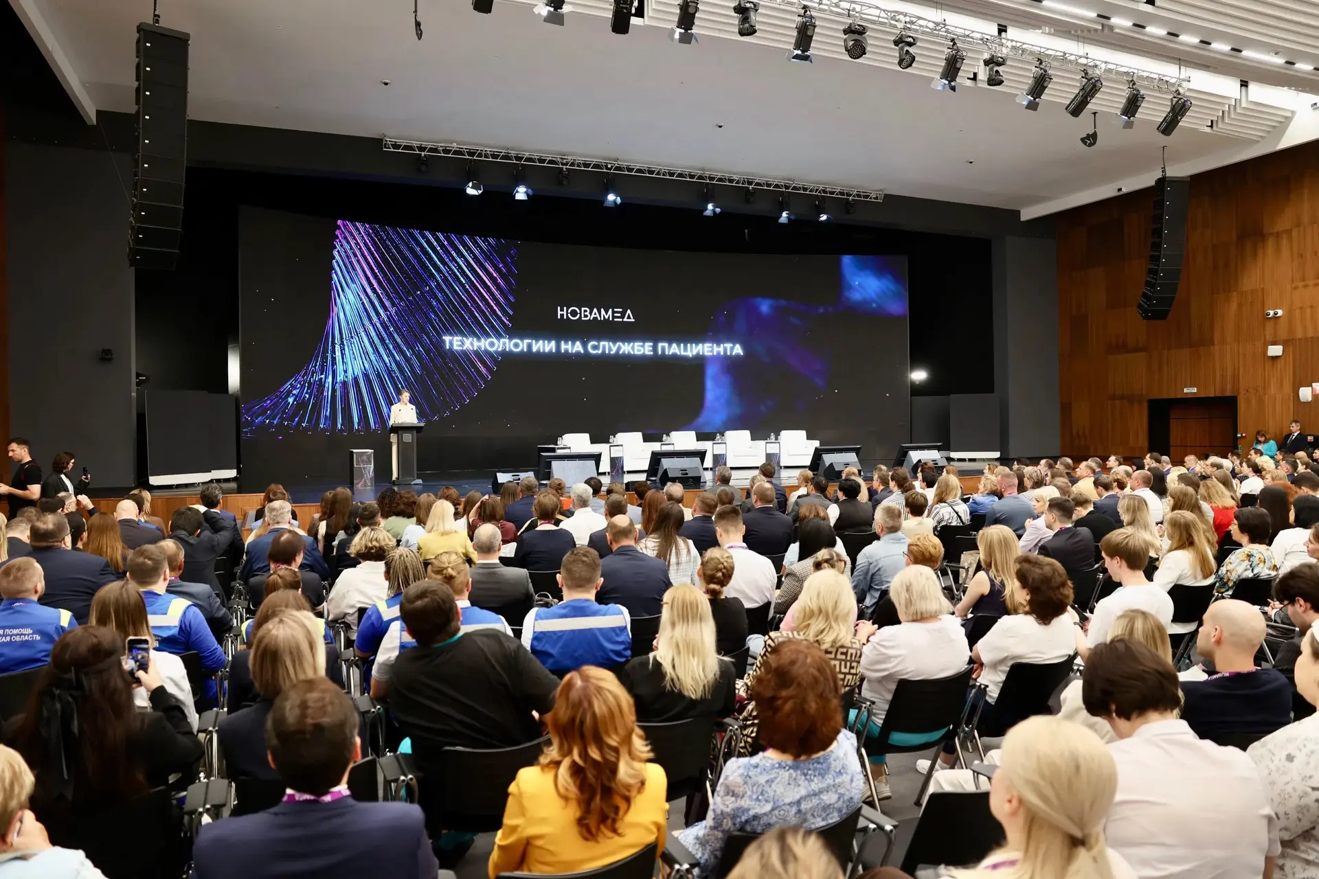 НПП «Доза» приняло участие в форуме НОВАМЕД-2026