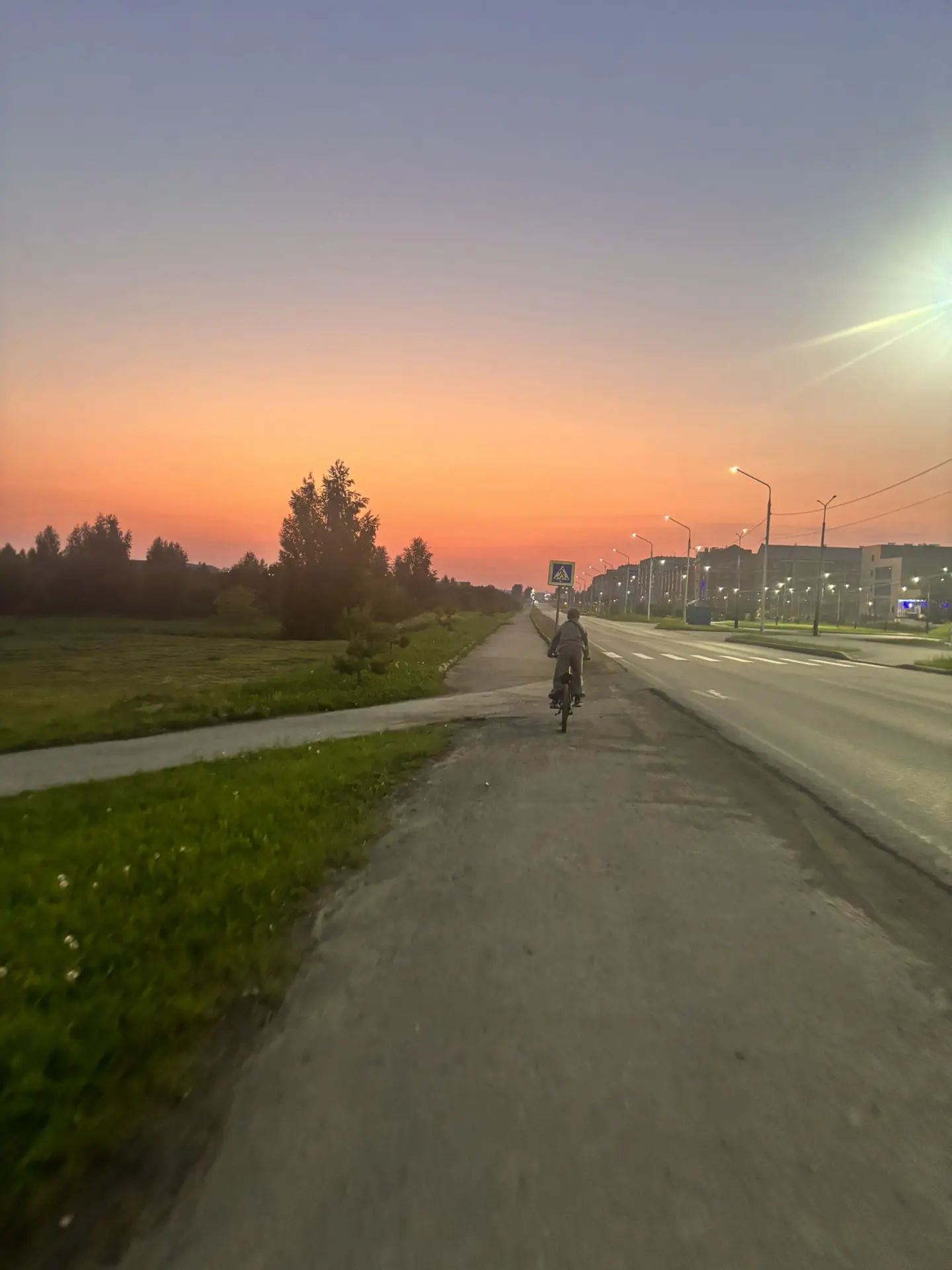Покатали немного ✨💪