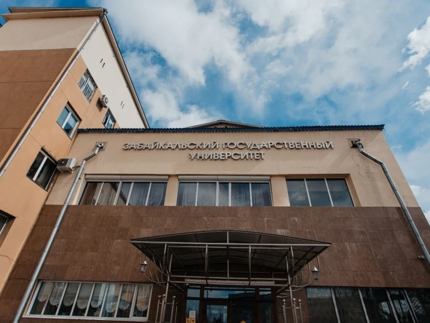 ЗабГУ опубликовал конкурсные списки поступающих

👀На официальном сайте ЗабГУ опубликованы конкурсны