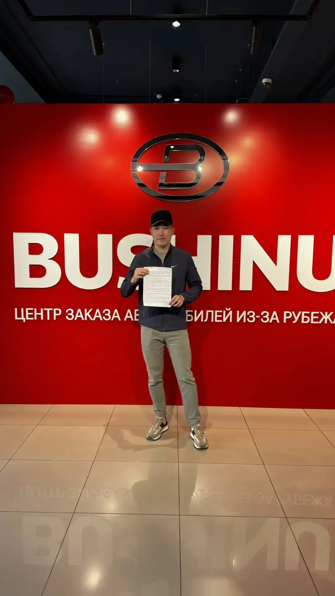 Изображение 1 к публикации «BUSHINUAUTO»