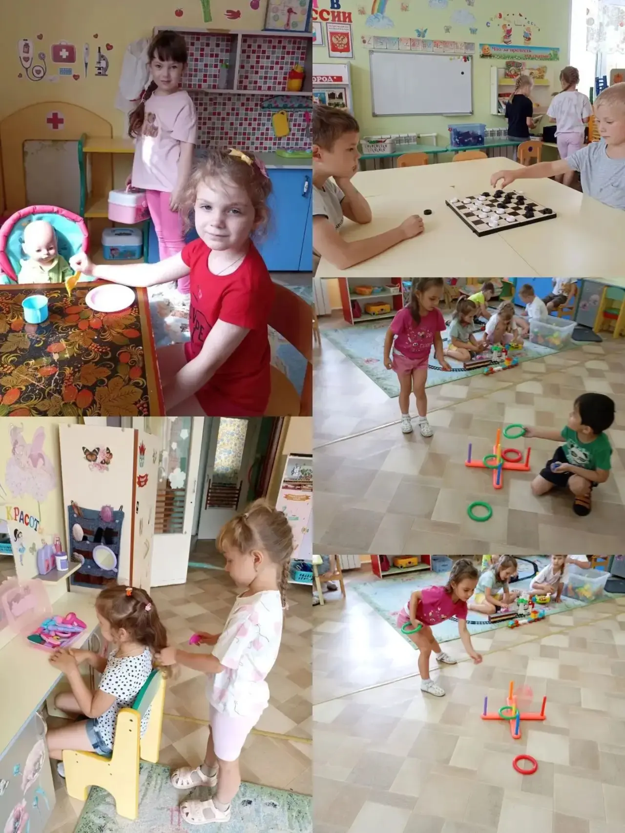 Даже если за окном дождливо, в группе «Звёздочки»царит тепло , радость и хорошее настроение !☔💛.   