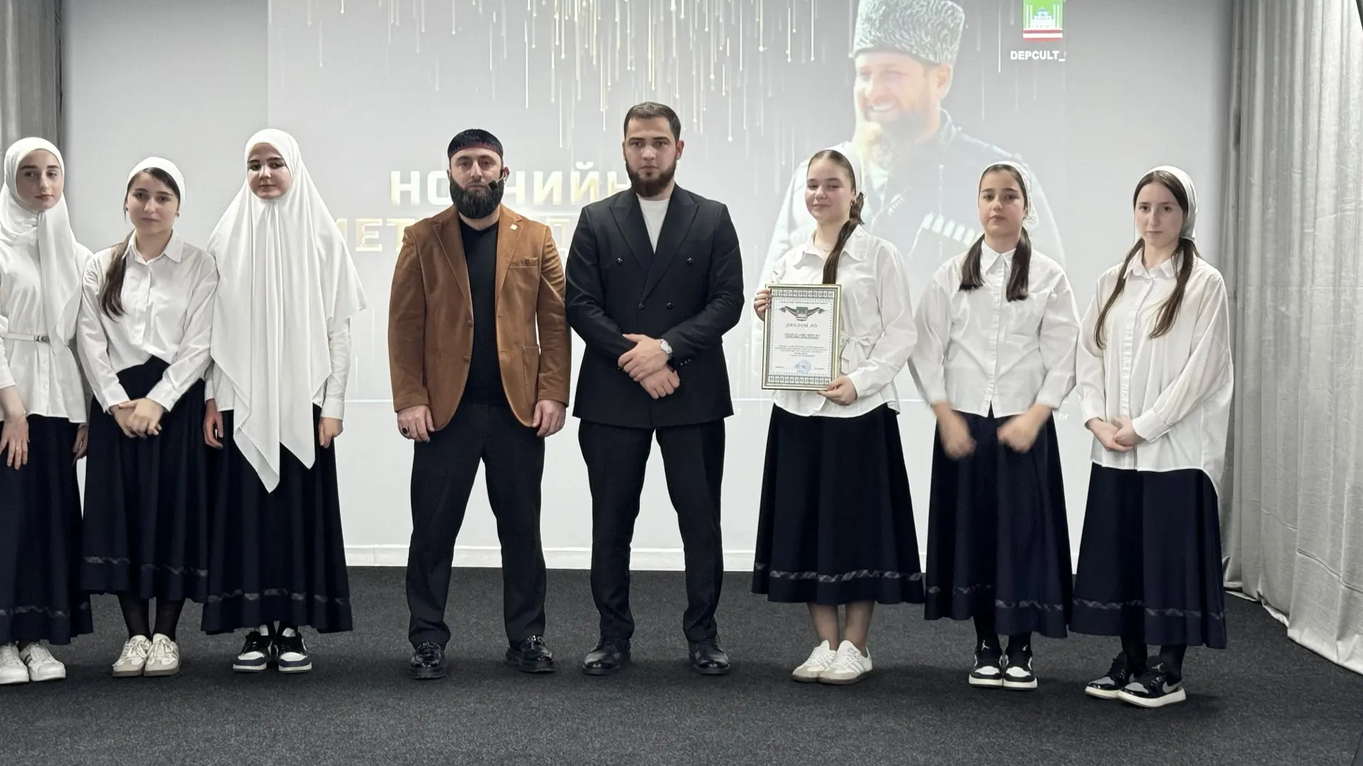 На базе МБУ «Центра национальной культуры» (ЦНК), состоялся городской этап конкурса «Мой родной язык
