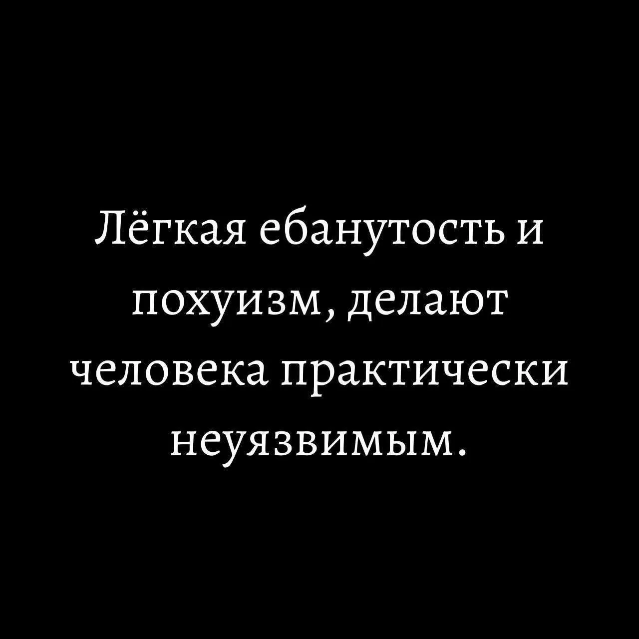 Важное напоминание