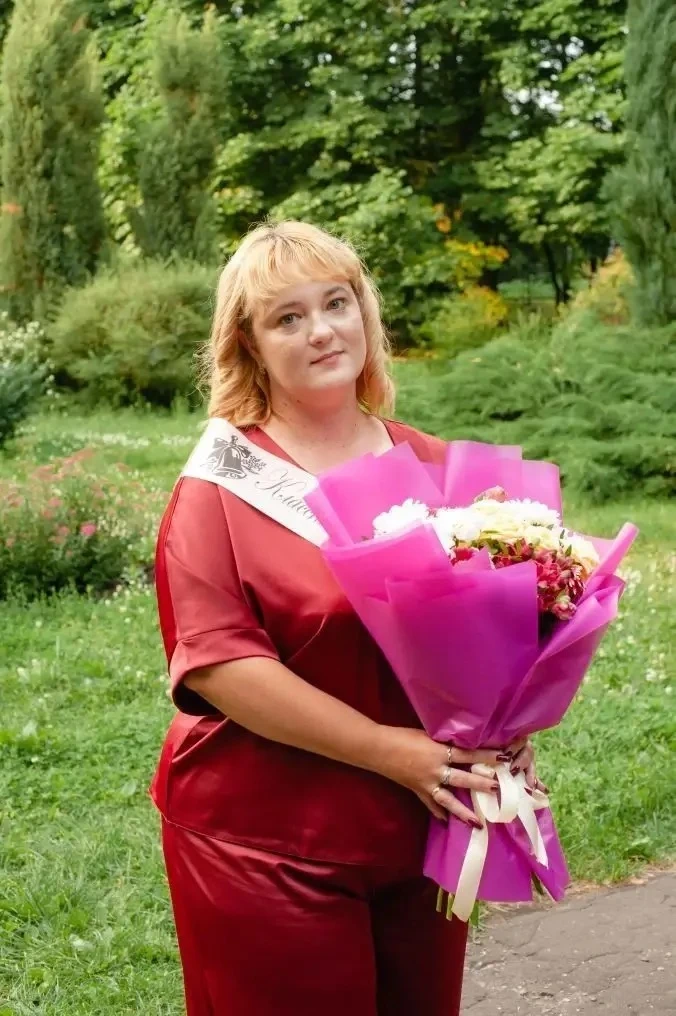 Уважаемая Екатерина Викторовна !