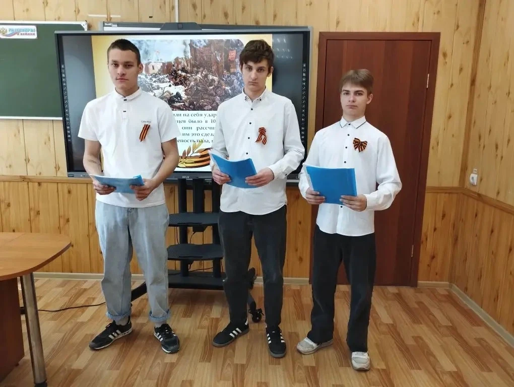 ✅В группе СВ-25 с куратором Кретовой Р.В.прошел классный час на тему "Судьбы, опаленные войной". Сту