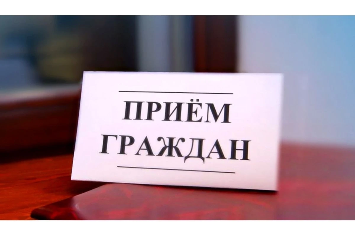 Вниманию избирателей 3-го округа!