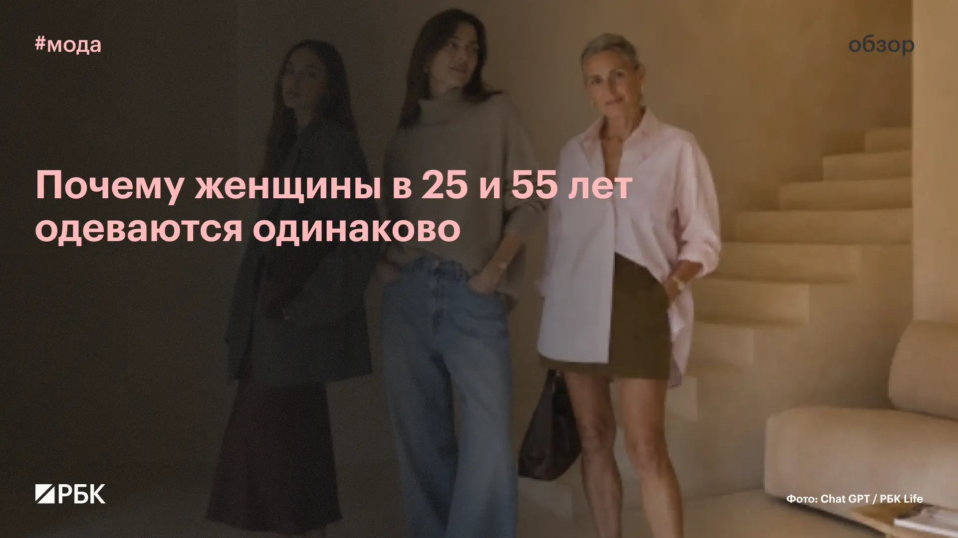 #почитайте_это_интересно