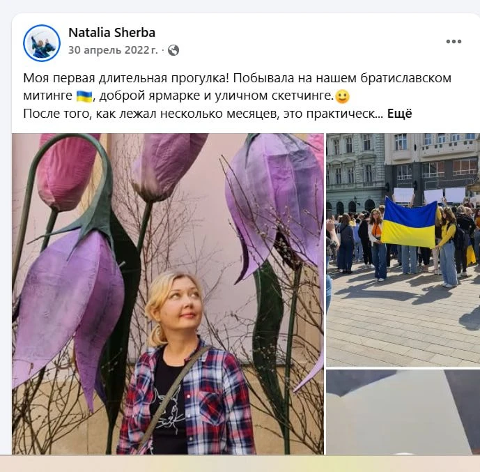 В России надо жить долго, Или никогда не говори "никогда"...