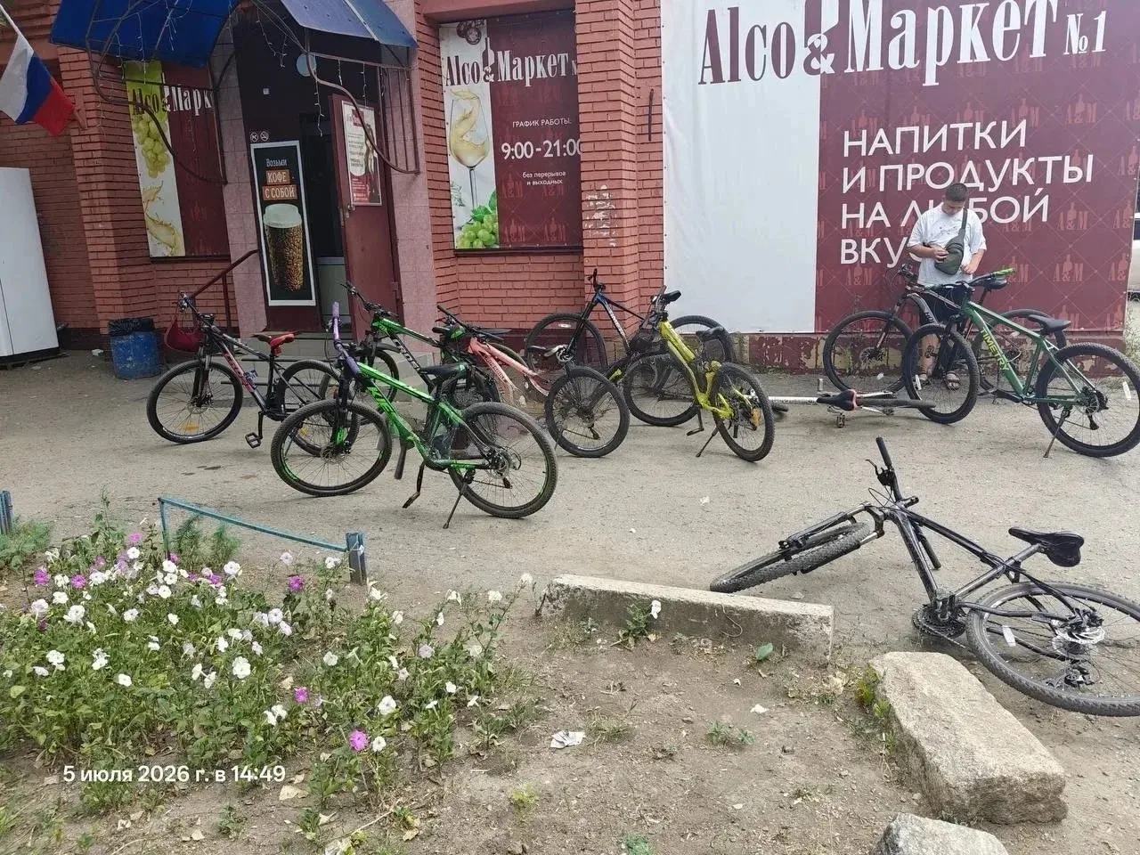 Когда закончился бензин 😁