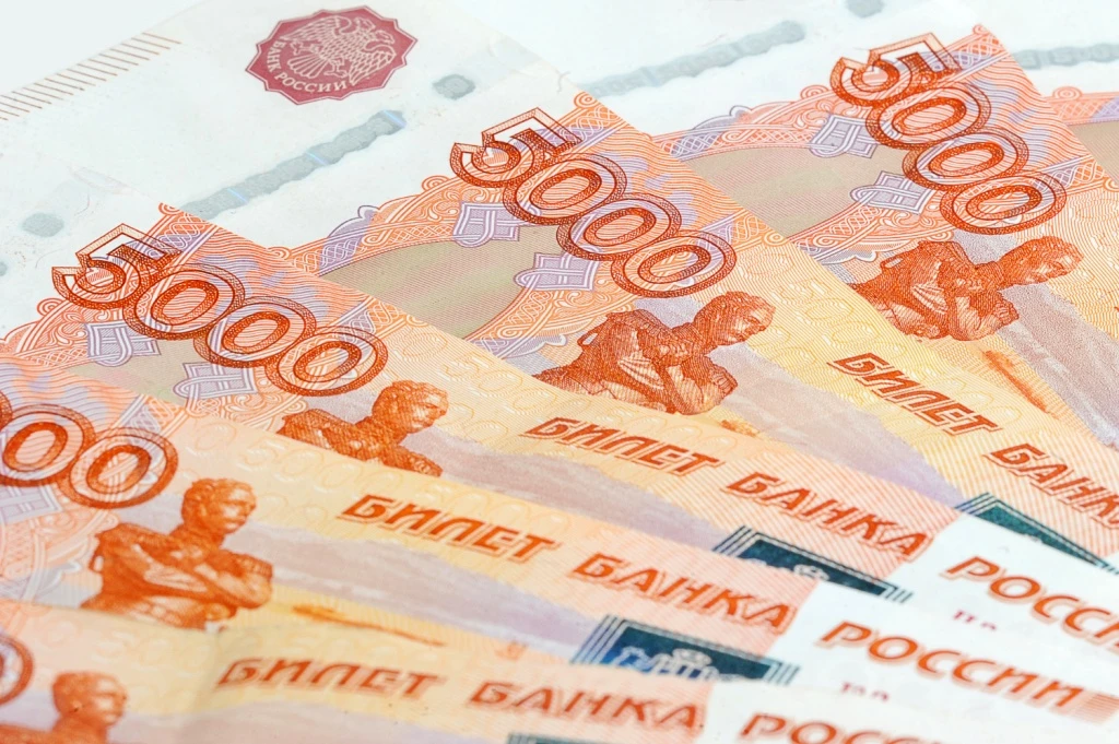 🔹 Компании Подмосковья за 5 лет получили льготное финансирование на сумму свыше 59 мил...