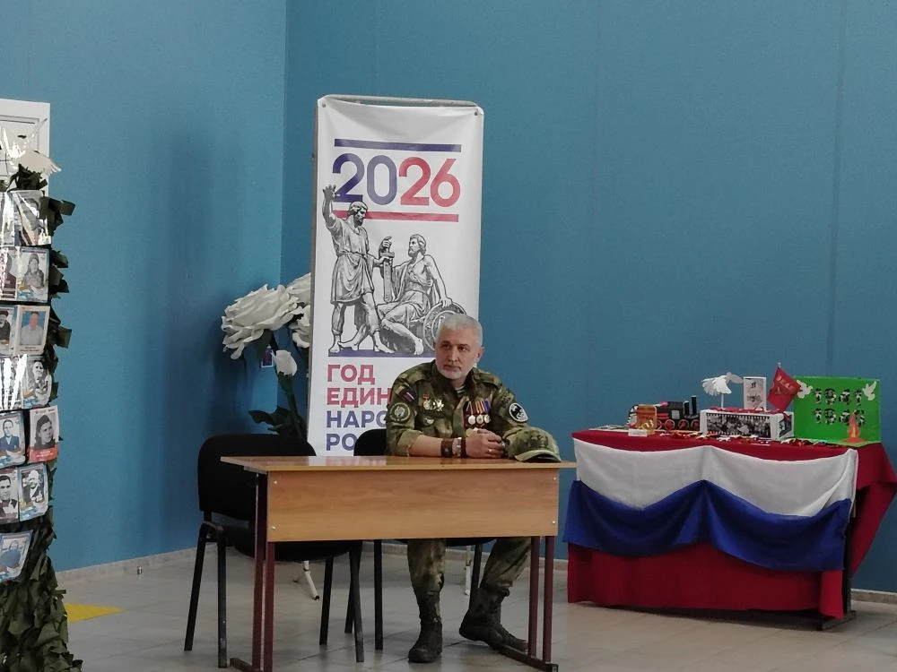 День Победы глазами героя нашего времени