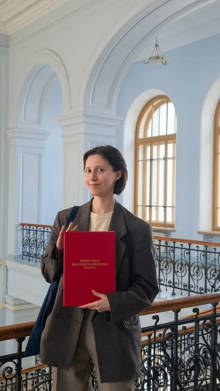 ⚡️Евгения Швейгерт: концепция продвижения образовательных организаций в цифровой среде ...