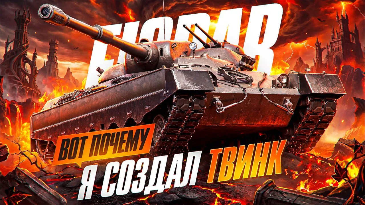 ⏪ЛЕВША В ВОСТОРГЕ ОТ EISBAR⏩

🎞 YouTube https://youtu.be/y2ex1yioGF0
  
🌐 VK Видео https://vkvideo
