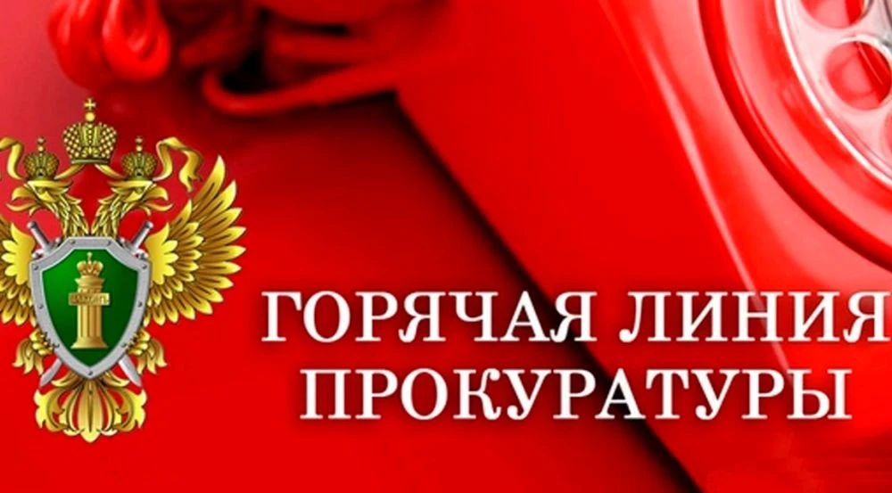 ❗️Важная информация❗️