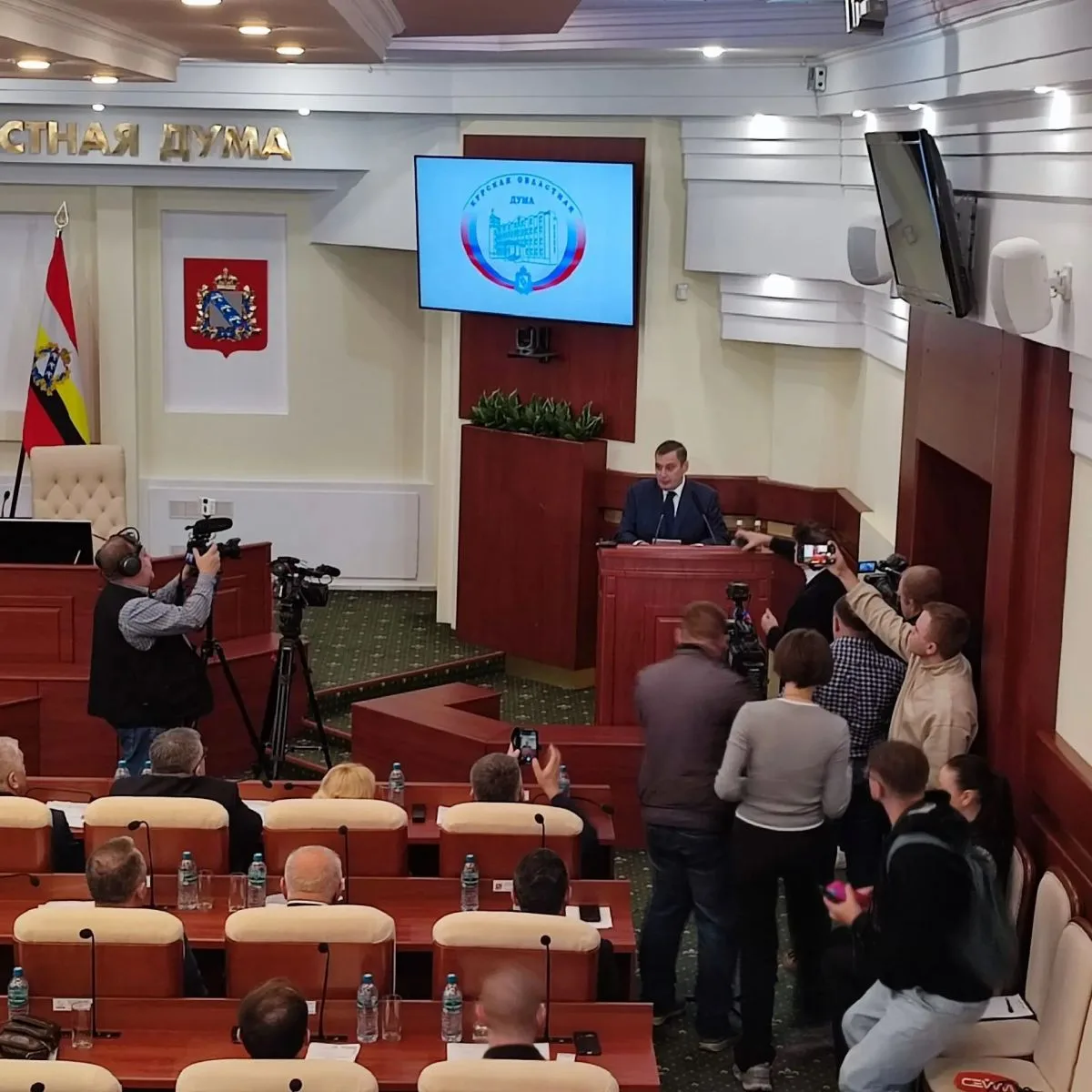 В Курске прошло первое заседание обновленного парламента: в думе теперь работают 22 нов...