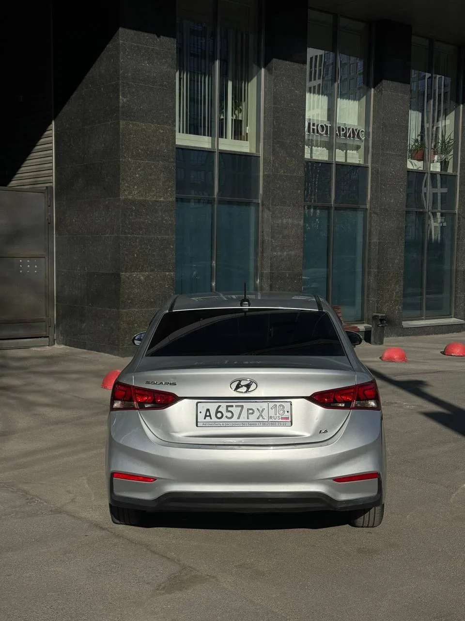 ✔️Скидка 30.000 рублей  HYUNDAI SOLARIS   Год выпуска — 2019  1.6 | автомат | 123 лс  123 тысячи про