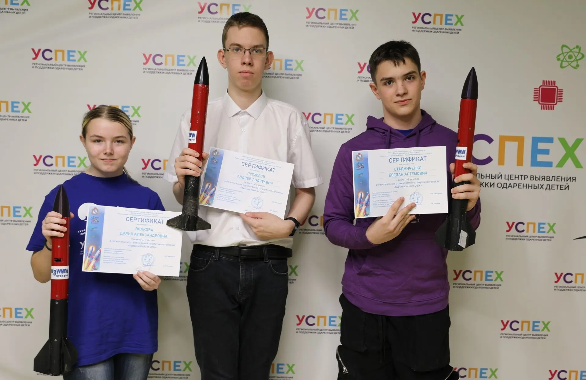 Ученик гимназии № 25 представит Курскую область на Всероссийском чемпионате Воздушно-инженерной школ