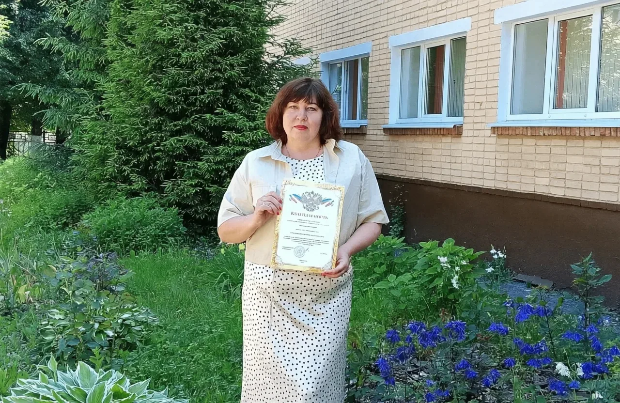 🔰🧑‍🏫🔰  В МКУ «Методический центр» состоялся семинар-совещание по итогам работы педагогических со