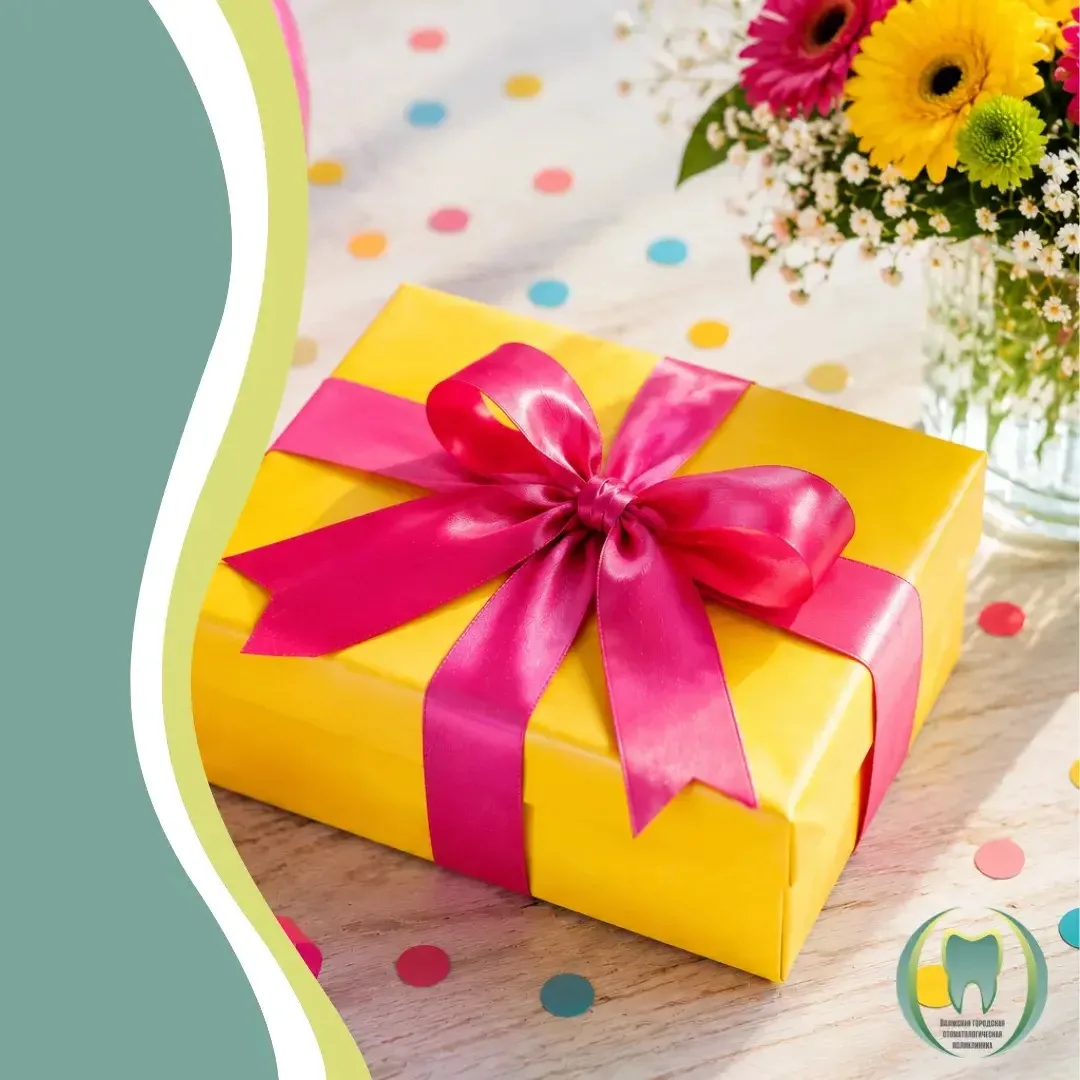 Сегодня 20 июня отмечают свой день рождения: 
🎁 врач-стоматолог-терапевт отделения терапевтической 