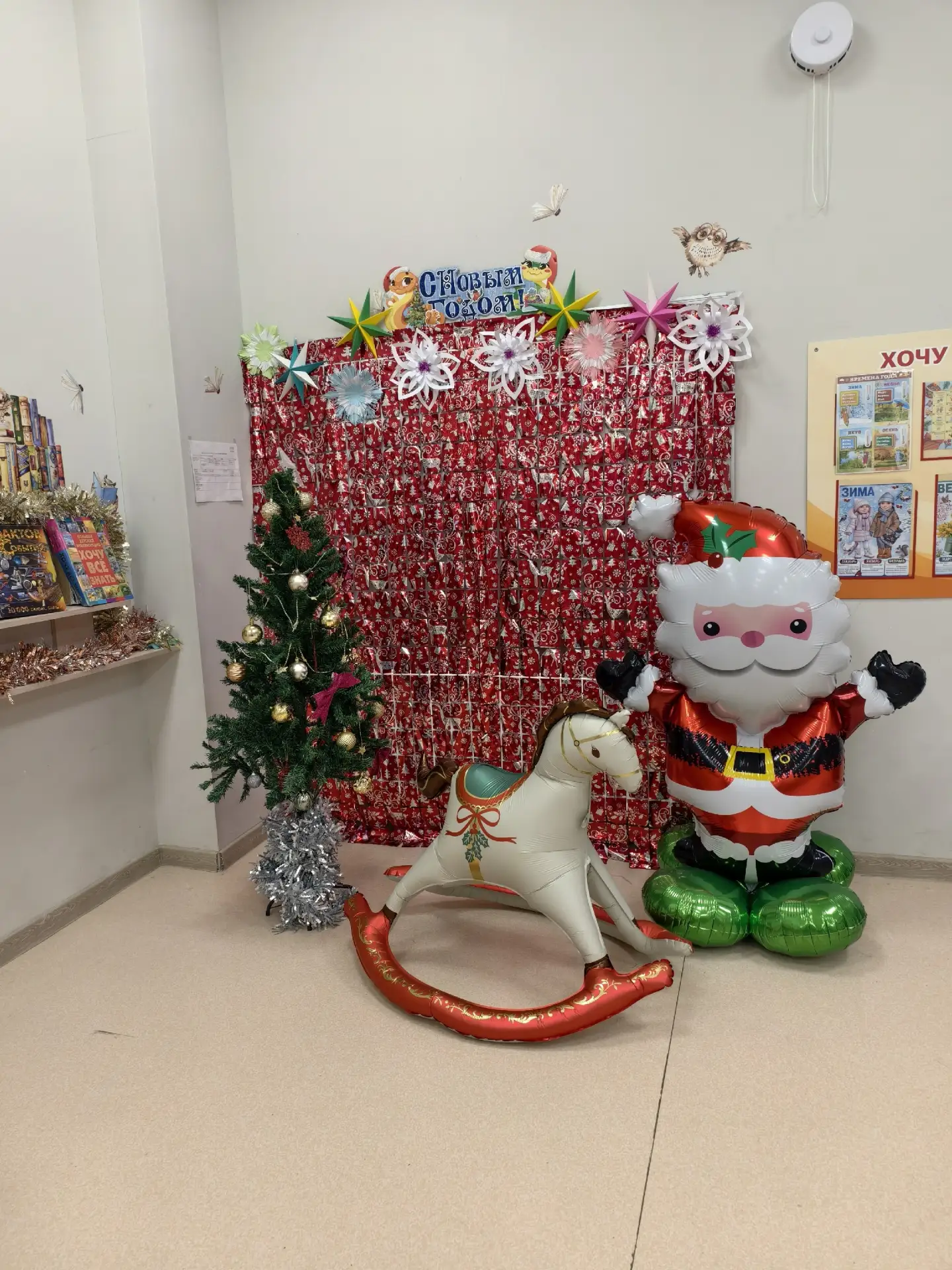 Новый год — это всегда надежда на что-то хорошее.🎄 Это мечты о счастье. Это трепетное ожидание, что 