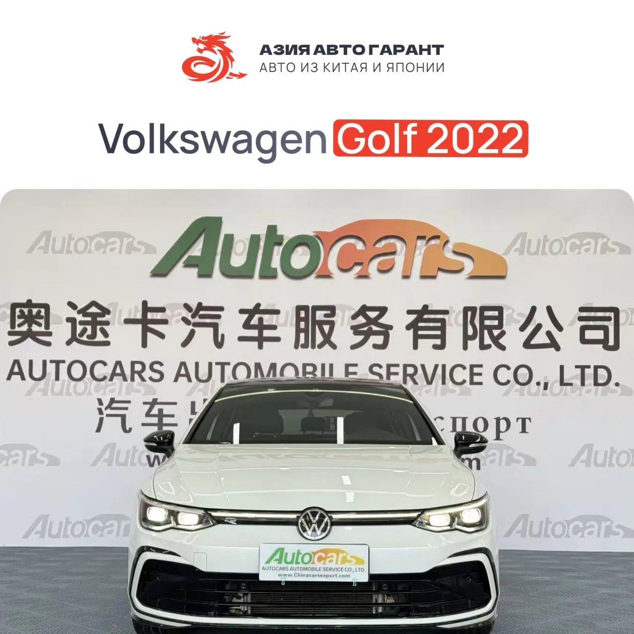 🚘 Volkswagen Golf 2022 — легендарный хэтчбек с максимальным набором технологий!