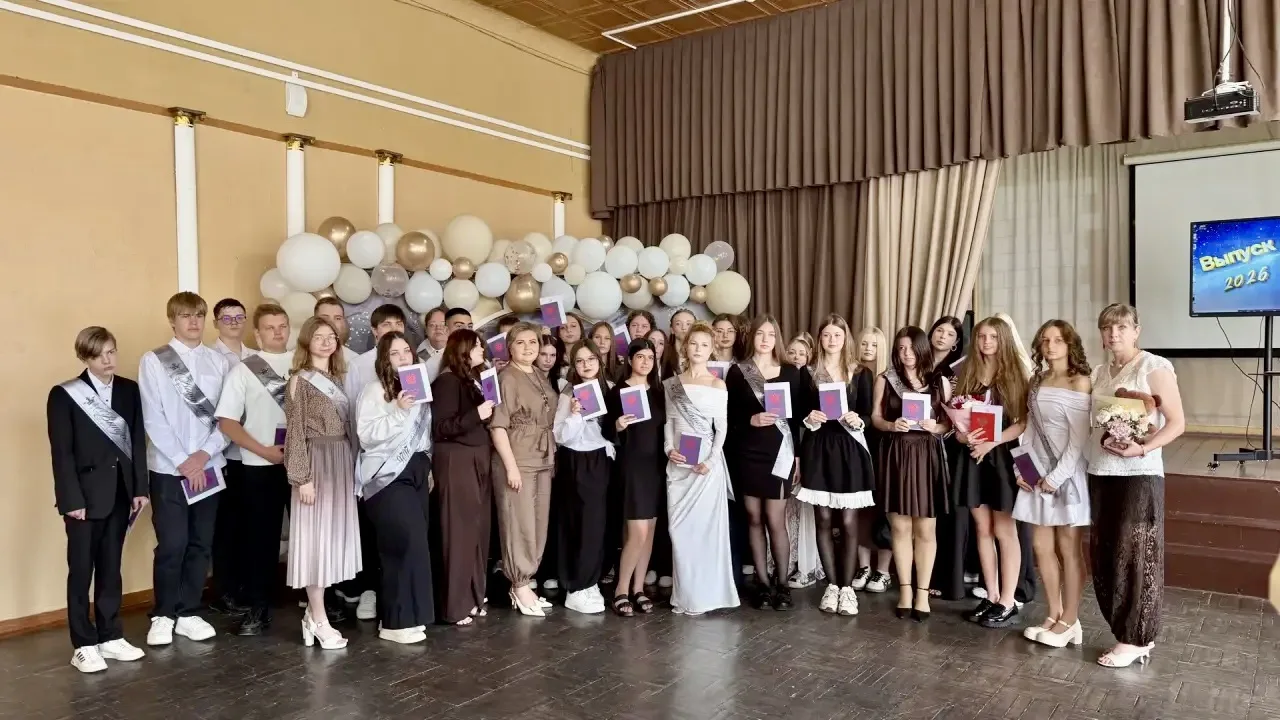 🧑🏼‍🎓 Незабываемый и волнующий момент в жизни каждого девятиклассника - получение первого документ