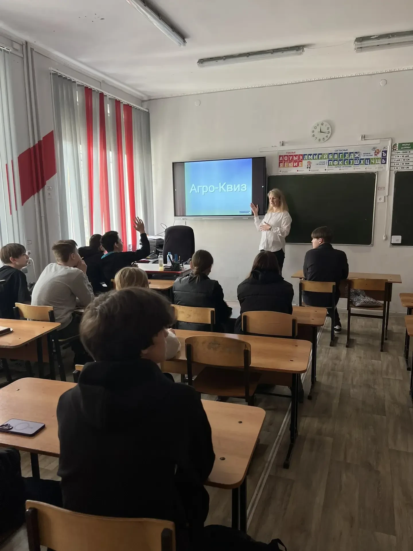 🌟 Умные каникулы продолжаются! 🌟  Сегодня мы провели увлекательную интеллектуальную игру «Агро-Квиз»