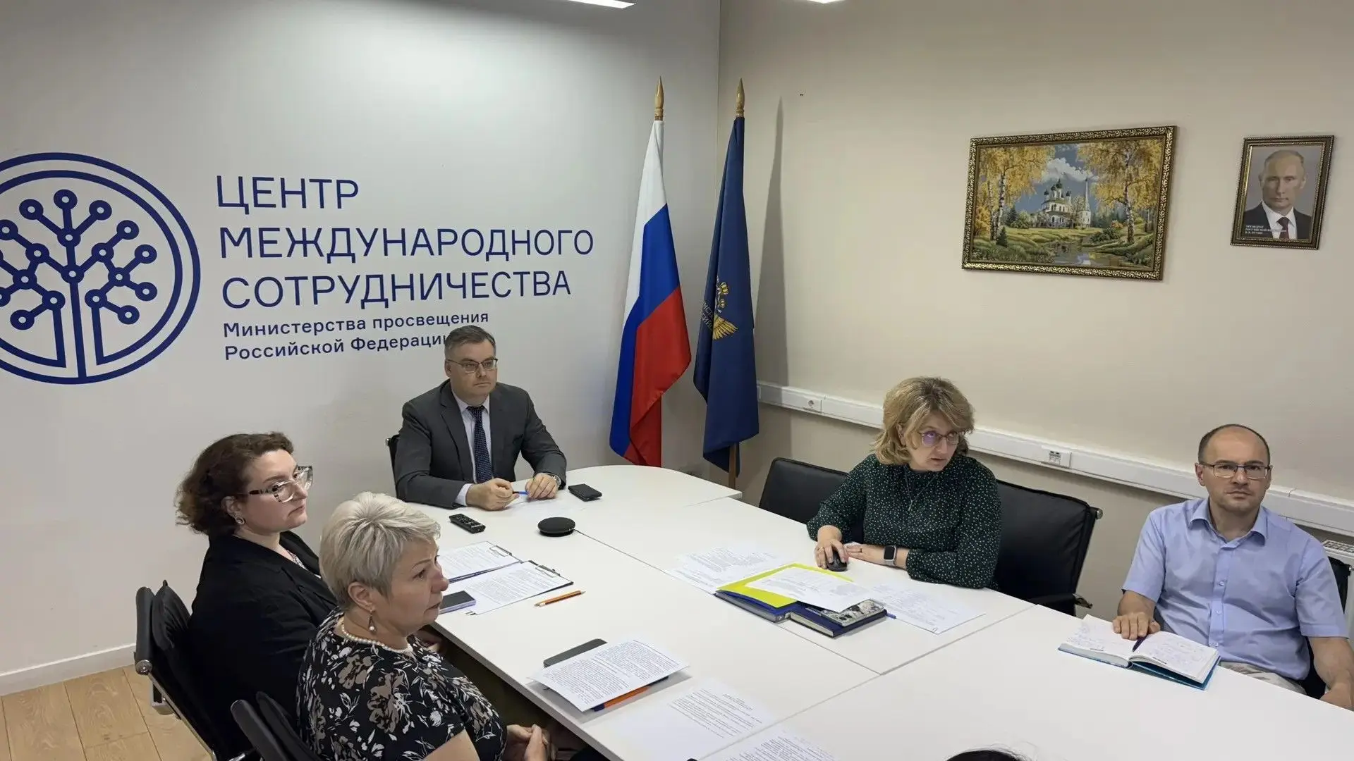 Состоялся педсовет Центра международного сотрудничества по итогам 2025-2026 учебного года

✍🏻 На пе
