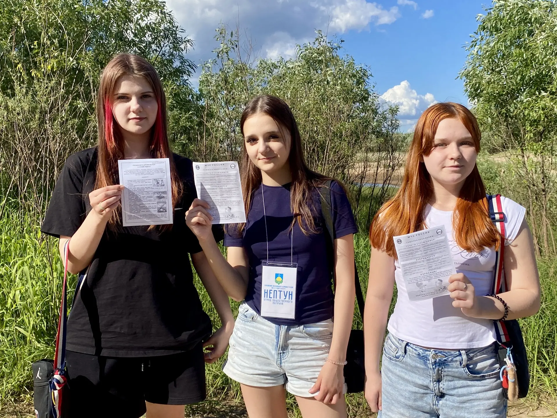 🌊 Акция «Нептун»: патруль на Нижнем Чове! 🚨