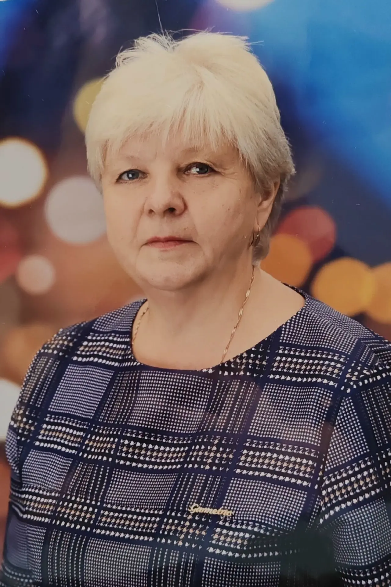 Уважаемые родители! 🙂