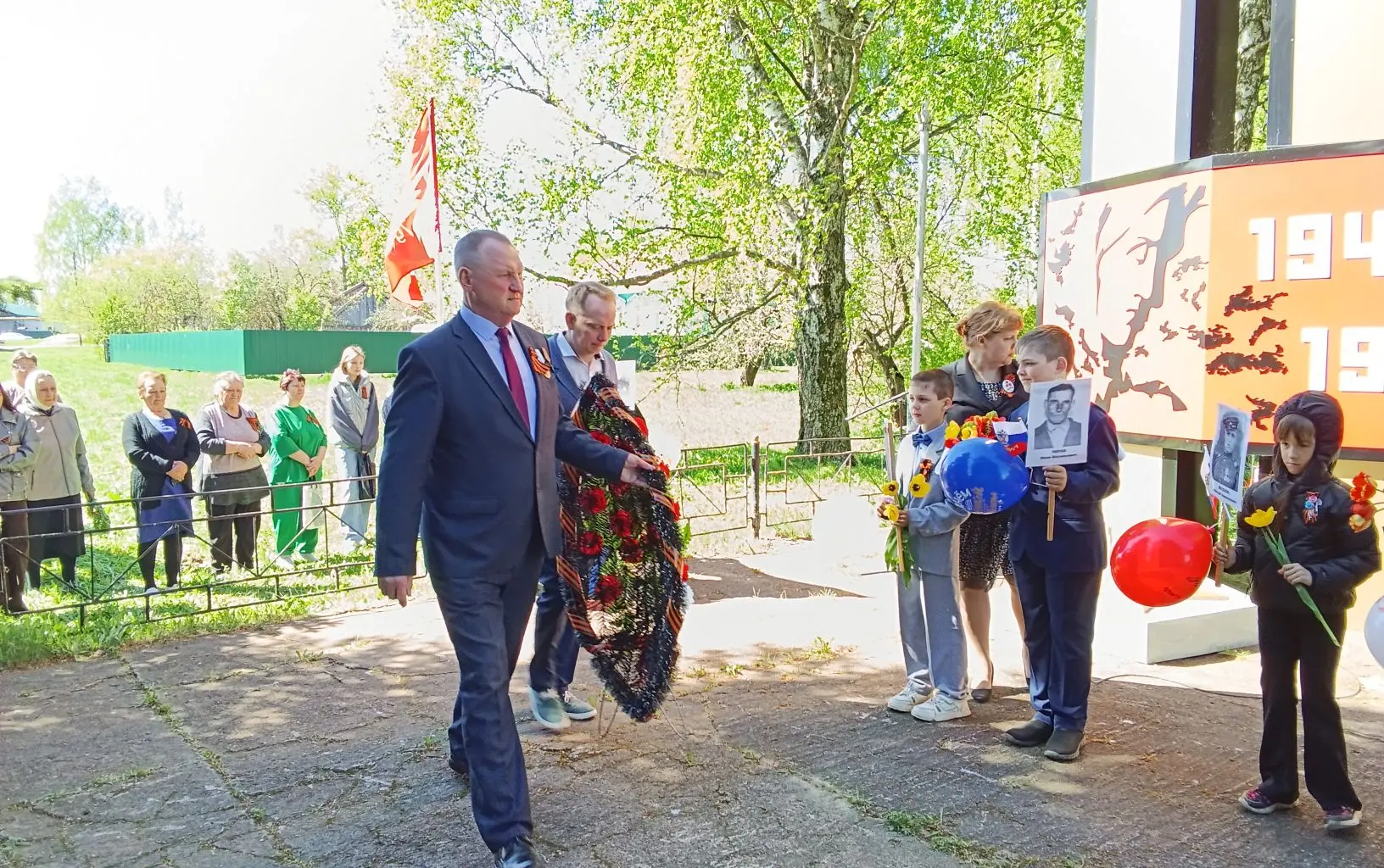 С Днём Великой Победы!