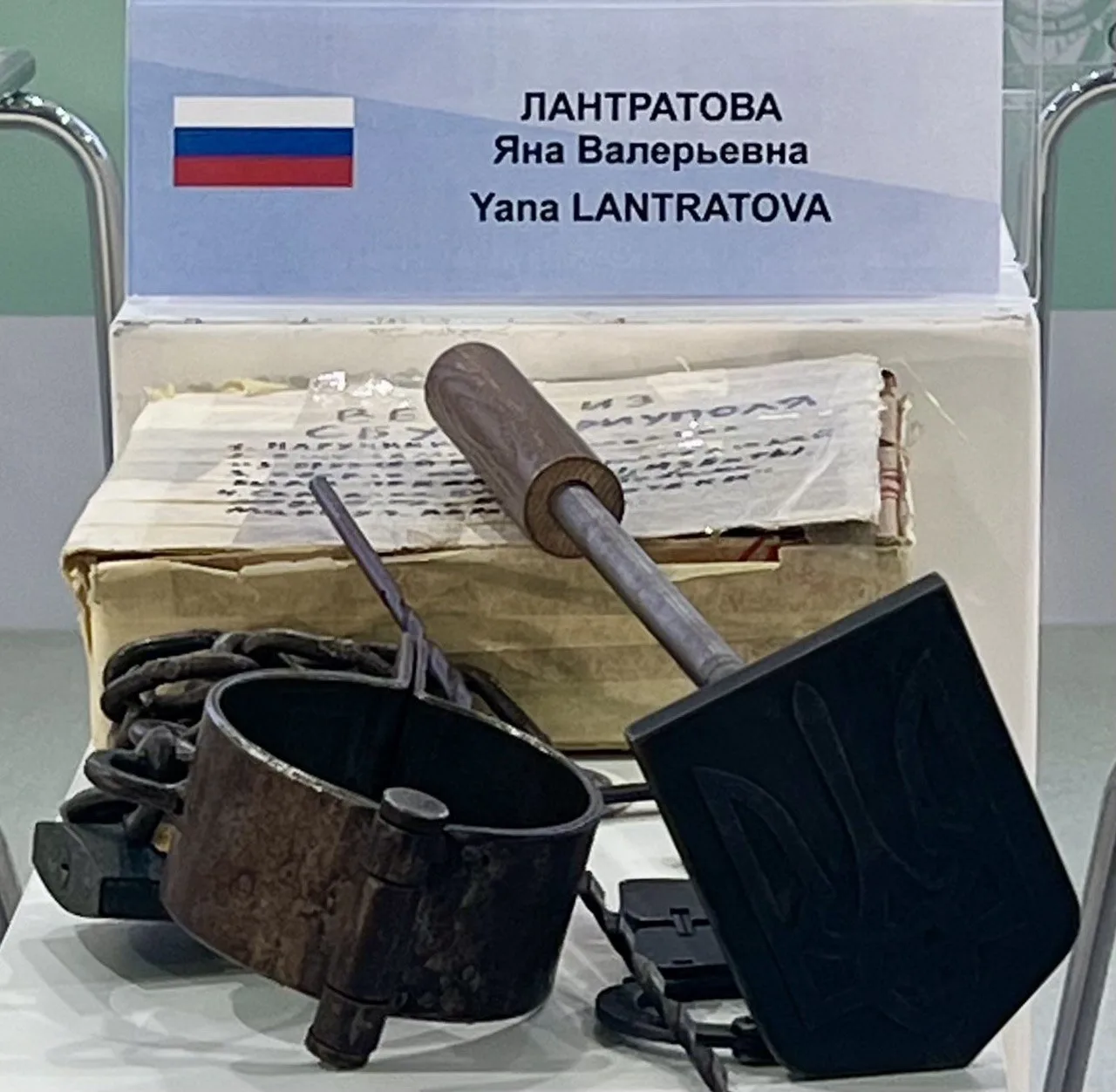Правду о Донбассе нужно говорить громко  Вчера вернулась из Старобельска. Там ВСУ ударили по зданию,