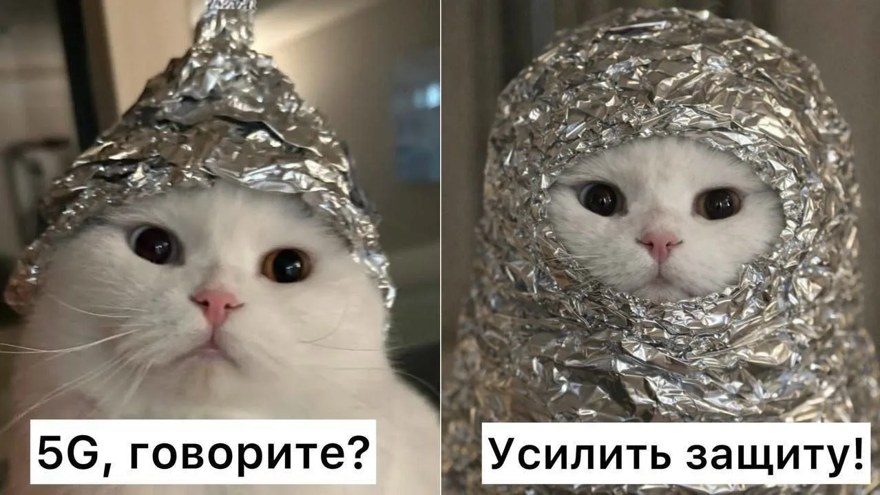⚡️Минцифры объявило об официальном запуске 5G в России.
