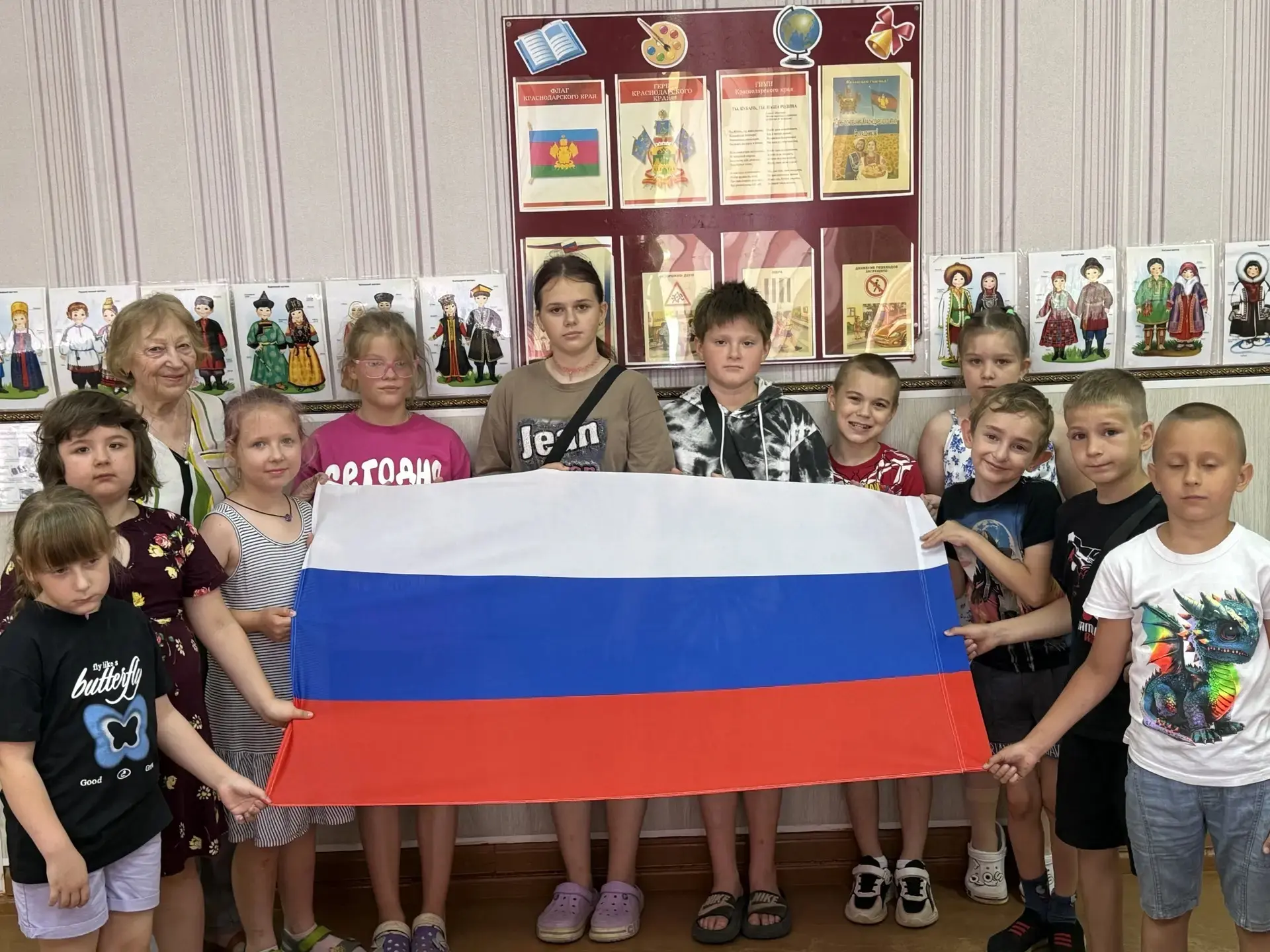 🇷🇺 12 июня- День России.                  На этой неделе на летней площадке «Солнышко» МБОУ СОШ 4 